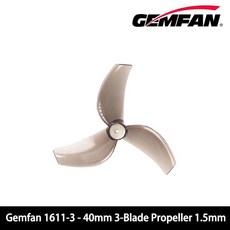 프로펠러 드론 교체용 내구성 유연성, 1개, 3. Grey 1.5mm