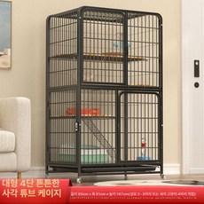 온코 대형 케이지 이동식 강아지 철장 울타리 애완동물, 1개, 대사층 블랙 85x61x147cm