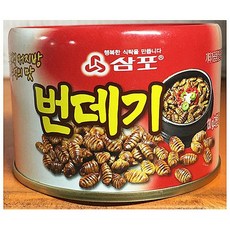 번데기캔 (삼포 130g)X4, 130g, 4개