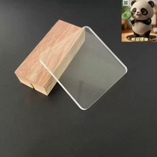 DIY壓克力冰箱貼材料包, 02.方形圓角材料三件組(2MM厚度)