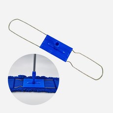 월드크린 리스킹 판 홀더타입 90cm, 블루, 1개