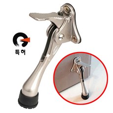 국산 특허 원터치 자동 말굽 도어 스토퍼 문닫힘 발굽 현관문 말발굽 문고정 스탑퍼 페달 발 터치 길이 조절 높이 조절 특허받은 고급형 문닫침대 문닫힘대 문닫침 클로저 방지 고정, 그레이, 1개