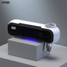 DFMEI 牙杯免打孔牙刷消毒器電動烘乾收納衛生間壁掛式置物架, 紫外線殺菌功能, 白色