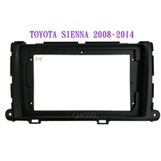 TOYOTA SIENNA 2008-2014 9吋安卓機套框, 1個