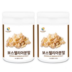 뉴트로웨이 보스웰리아분말 200gx2병, 200g, 1세트