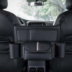 車載多功能收納袋 納帕皮椅背置物袋 附面紙盒水杯架 大容量儲物, 1個, 黑座椅間荔枝紋A款45.5*27.5*4