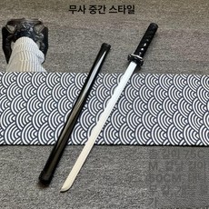양손고리검 수련 연습 형도 대검 훈련용 소품 목도 죽도, 1개, 무사미디엄