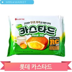 롯데 카스타드 소프트 크림 빵 과자 230g 오리지널 디저트 군것질, 1개