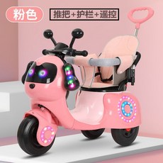 DHB 아기푸쉬카 붕붕카 선물 유아 조카 아기 돌 유모차 어린이 자동차 전동차, 코리아, 핑크색 리모컨, 1개