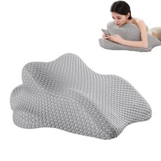 多功能床上趴睡枕 人體工學分區設計 63cm*62cm*26cm, 燕羽灰, 1件