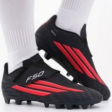 아디다스 F50 클럽 VEL FG/MG J 유소년축구화 풋살 JS1488