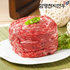 불고기 300g(1등급), 없음, 300g, 1개