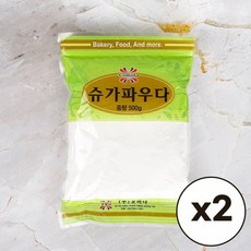 대용량 식자재 슈가파우다(꼬미다 500g), 500g, 2개