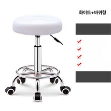 휴게실 동그란 화장대, 화이트+화이트 바퀴 포함