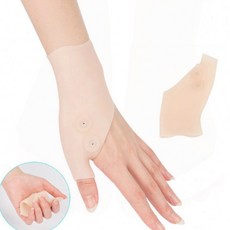 손목 보호대 실리콘 패드 관절 통증 작업 운동 압박 지지 편안, 1개, 상세페이지 참조