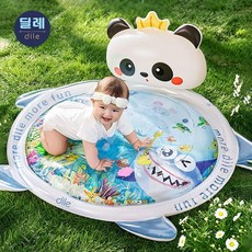 DILE 초대형 아기 터미타임 플레이타임 워터매트 신생아 촉감놀이 오감발달 장난감, 1개, 블랙