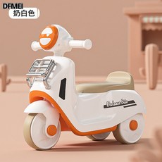 DFMEI 兒童滑行車1一3歲無腳踏扭扭車滑步車嬰兒學步三輪寶寶平衡車騎乘, 1個, 奶白色:參考詳情