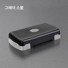유산소 운동 발판 스텝퍼 에어로빅 스텝밀 박스 조이 스포틀러 운동기구 스텝 가정용, 45cm 페달 홑겹 검정