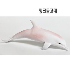 반디토이 핑크돌고래 피규어 동물모형 피규어 / 재고보유 당일발송, 1개
