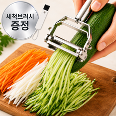 온포레 키리라쿠 라페 만능채칼 슬라이서 채썰기 홈제거 (세척브러시 증정), 프리미엄 실버, 1개