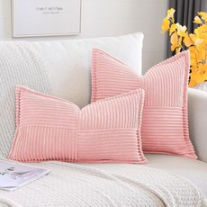 단색 스트라이프 쿠션 소파 등받이 쿠션 심플 허리 쿠션, 35*35cm/14*14인치 100g(베개솜 제외), 핑크