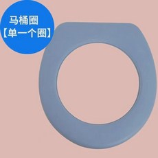 馬桶圈 坐便老人移動馬桶 旱廁通用, 1個, 高韌性卡槽坐便圈  無蓋