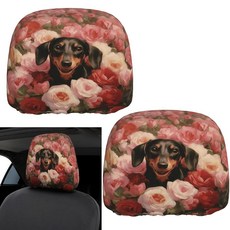EXMENI 재미있는 머리 받침 커버 자동차 범용 사랑스러운 고양이 패턴 받침대 여성용 222856, 플라워 도그 레드