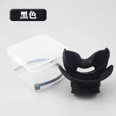 小島生活 水肺潛水咬嘴, 舌托護唇款-黑色