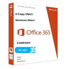 마이크로소프트 MS 오피스 365 Enterprise 코파일럿 파워포인트 워드 엑셀 5PC영구사용 5PC동시사용, 1개
