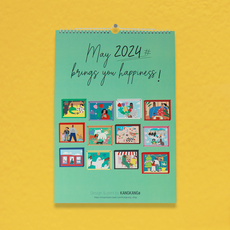 2024년 kangkangshop 일상 일러스트 벽걸이 달력 인테리어 캘린더
