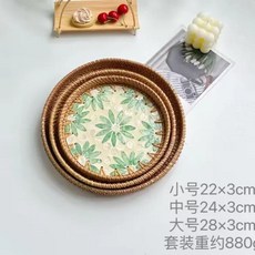 고급 수제 라탄 자개 트레이 박힌 나무 받침대 포함)