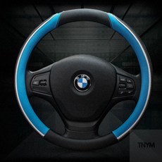 웬카 차량용핸들커버 메시아 핸들커버, 메시아 핸들커버 화이트