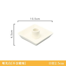 SHANGJIN 創意陶瓷燭臺，北歐風不規則燭光晚餐擺件, 啞光白