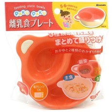 INOMATA 雙層分格離乳碗 日本製造 5-6個月寶寶 微波爐OK, 1個, INOMATA 雙層分格離乳碗-粉色, 粉色