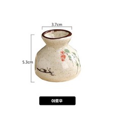 식 이쑤시개통 면봉 통 나무 컬러풀 유리덮개 보관함 요지통 원목 빈티지 면봉케이스 전나무, AJ.버드나무이쑤시개꽂이