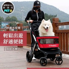 【摩達客】高級豪華高景觀大型犬加大折疊寵物推車 35KG以下 大狗適用 紅色, 1個