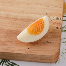 달걀 키링 모형 음식 소품 가짜 달걀 키홀더, 1개, A. 1_4 짭짤한 오리알 1개 모델