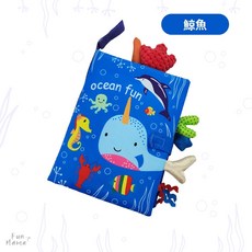 放了媽媽布書 觸摸書 響紙 嬰兒布書 認知書 尾巴布書, 新款*鯨魚(全英文)