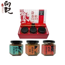 向記 醬心爺孫情禮盒 多種口味選 送禮自用, 1個