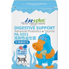 IN-Plus 保健系列 狗狗/貓貓 超濃縮卵磷脂 毛髮關節保健營養品 低敏配方 誼家寵物, 1個, IN+貓用 高耐性益生菌牛磺酸 30g