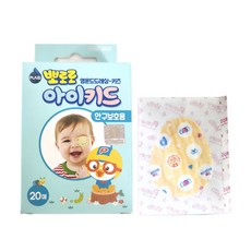 플레이드 뽀로로 안구보호용 아이키드 반창고, 20개입, 1개