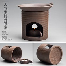 日式茶壺 老巖泥純手工粗陶烤茶爐家用日式蠟燭溫茶爐陶瓷茶葉提香器烘焙爐 煮茶壺 暖茶壺, 1個, 無憂素隱烤茶器（贈蠟燭三顆）