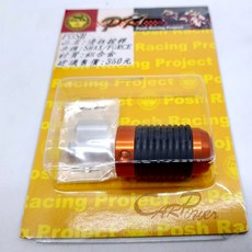 POSH 邊柱檔桿 SMAX/FORCE 專用 鋁合金材質, 橘