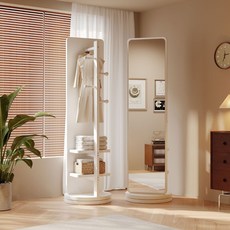 BYOU 다용도 회전식 전신거울 옷걸이행거 2단 수납 행거 1680, 화이트