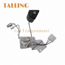 오일 레벨 센서 자동차 예비 부품, 기본