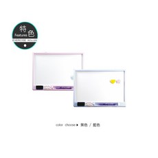 成功 迷你磁白板 01006A/01005, 迷你磁白板(硬殼裝)-紫色