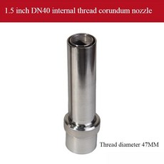 옥 기둥 분수 수경 풍경 노즐 구리 가스 사각형 안뜰 건식 스프레이 음악 스프링 직접 주입, 8. 1.5inch, 1cm