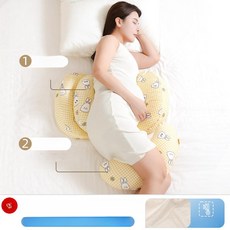 NOVA 에프시트 임산부베개 U자 순면 프리미엄 쿠션, 1개