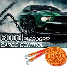 GS MALL 台灣製造 道路救援拖車繩 14尺 尼龍繩加強版, 1個