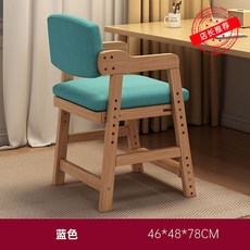 書桌座椅 傢用寶寶餐椅 小學生可陞降寫字椅 椅子 實木兒童學習椅 SKXC, Q1原木色棉麻藍色【松木款】